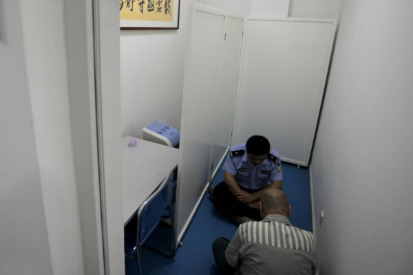 Capital prison tests therapy on inmates