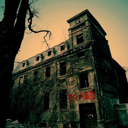 Top 8 haunted places in Beijing