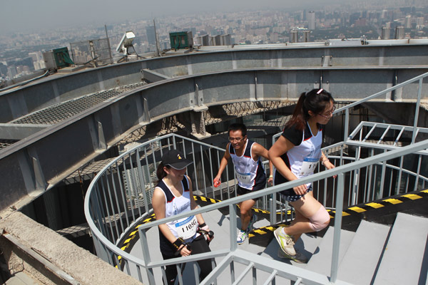 International vertical run debuts in Beijing