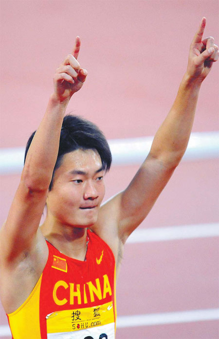 Chinese are eyeing Beijing 2015