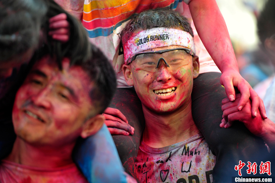 Color runners at Beijing Garden Expo