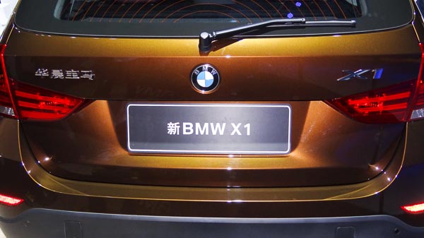 BMW releases X1 Exploration version