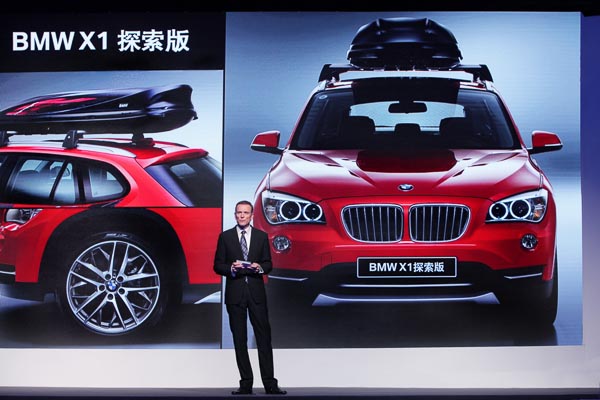 BMW releases X1 Exploration version