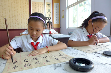 Language list aims to pass on Chinese culture