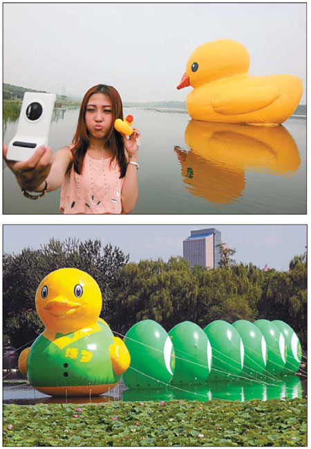 Rubber Duck, rival debut in capital