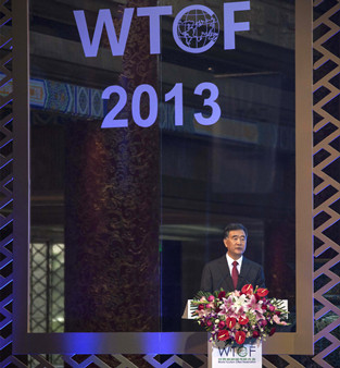 2013 WTCF Council kicks off in Beijing