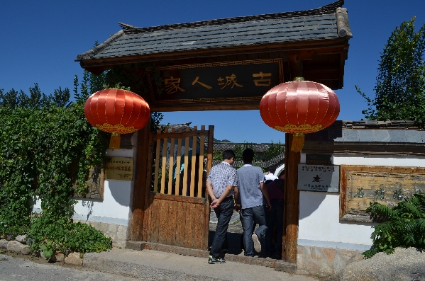The key role of folk tourism cooperatives in Shicheng Town