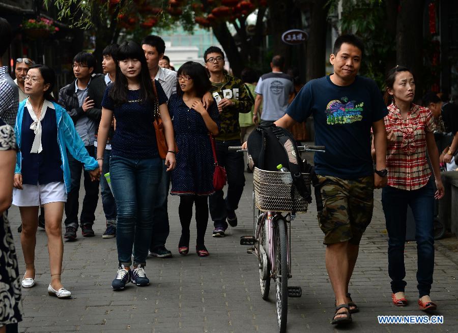 Beijing marks World Car Free Day