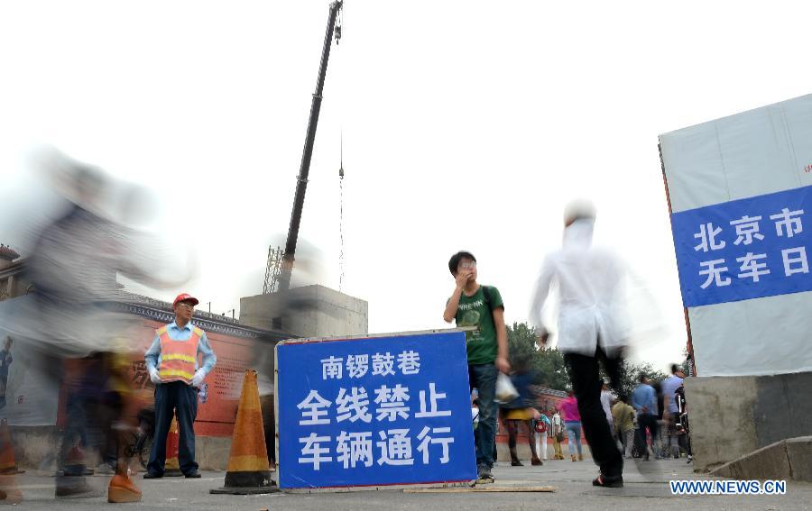 Beijing marks World Car Free Day