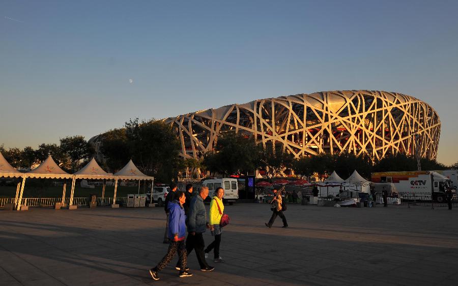 Beijing witnesses clear sky