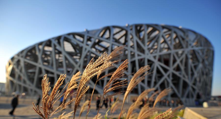 Beijing witnesses clear sky