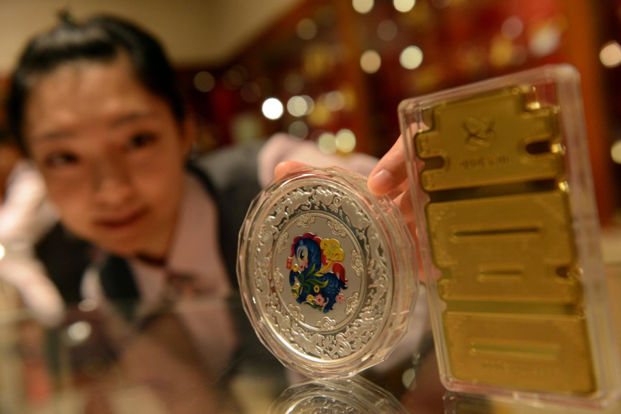 New year commemorative medals make debut in Beijing