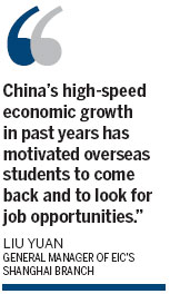 More Chinese students return to find work after studying abroad