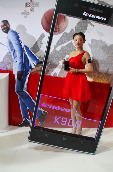 ASEAN's the prize in Lenovo expansion