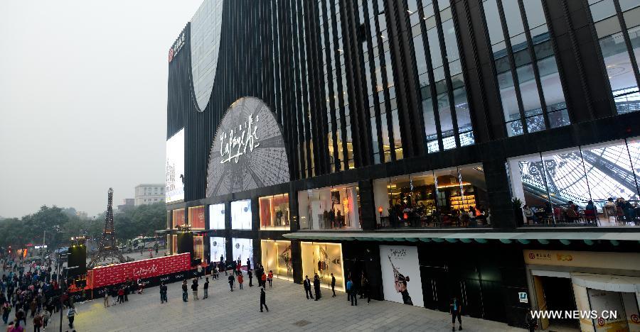France's Galeries Lafayette launches new shop in Beijing