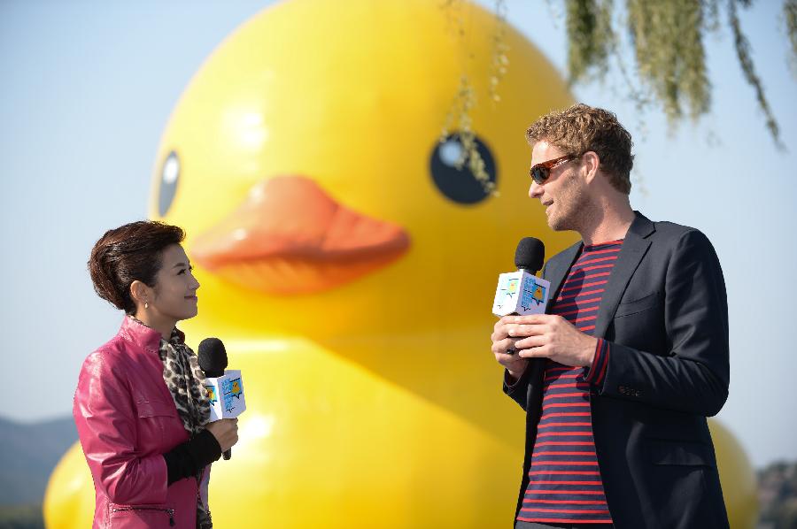 Giant yellow rubber duck to end tour at Summer Palace