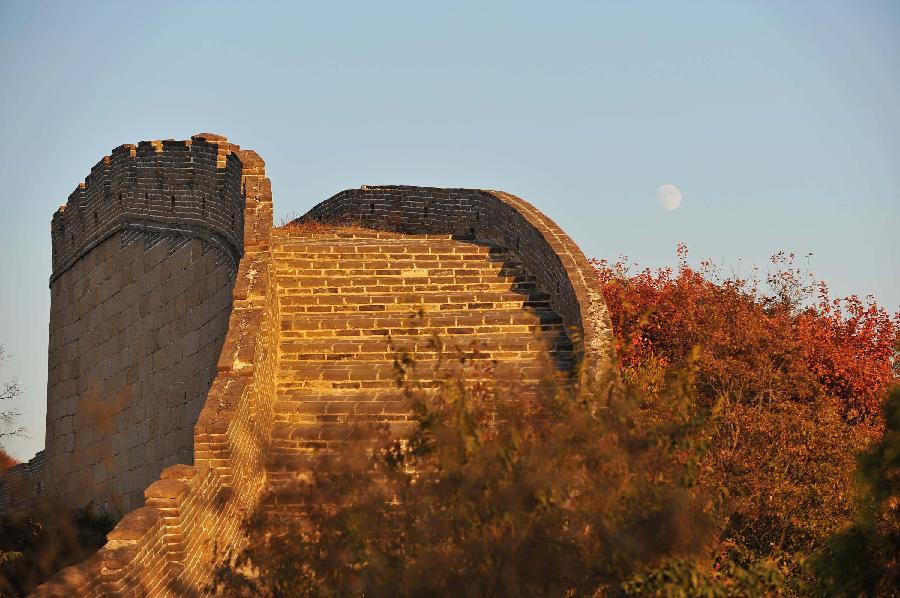 Autumn scenery in Beijing