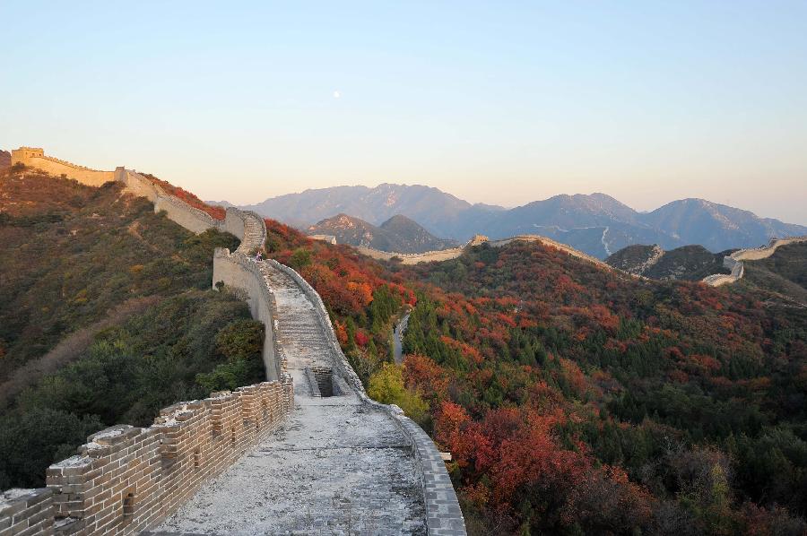 Autumn scenery in Beijing