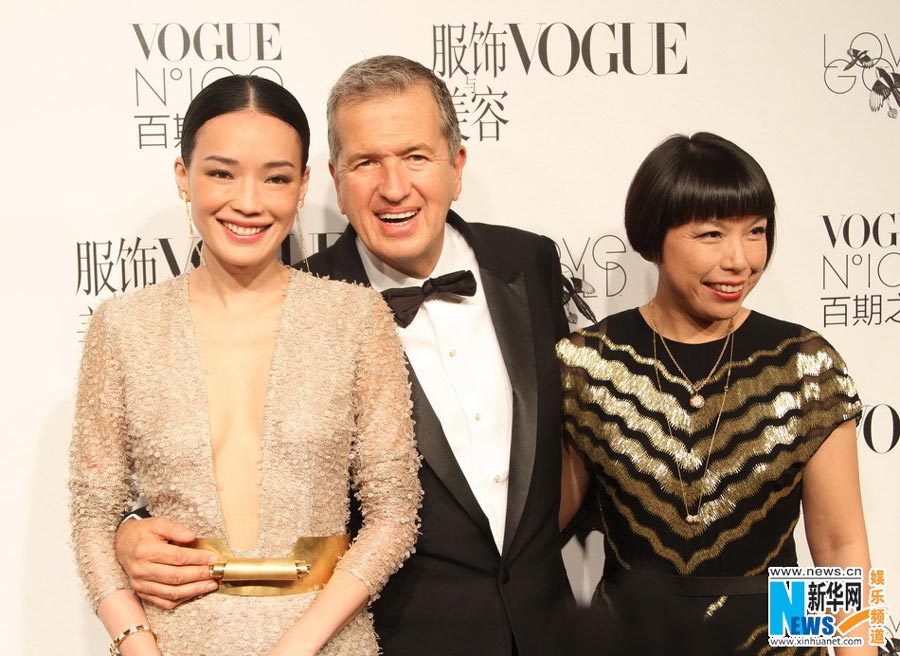 Stars attend fashion party in Beijing