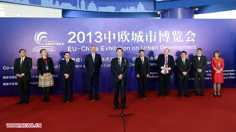 Vice premier stresses EU-China urbanization cooperation