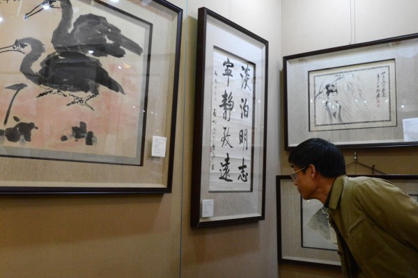 Beijing Oriental Fine Art Fair kicks off