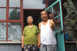 The elderly of Beijing