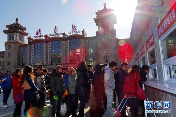 Beijing to ensure smooth 'chunyun'