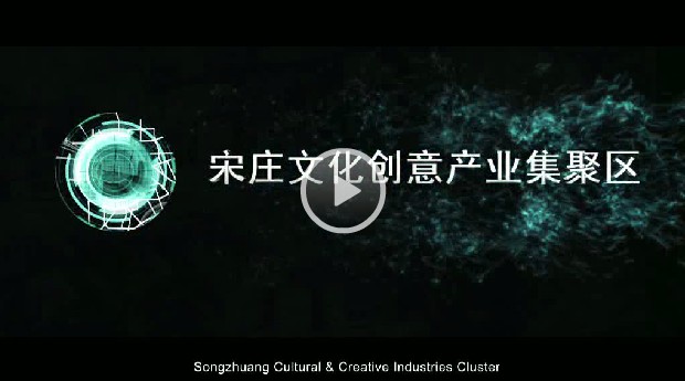 Promo videos of Beijing
