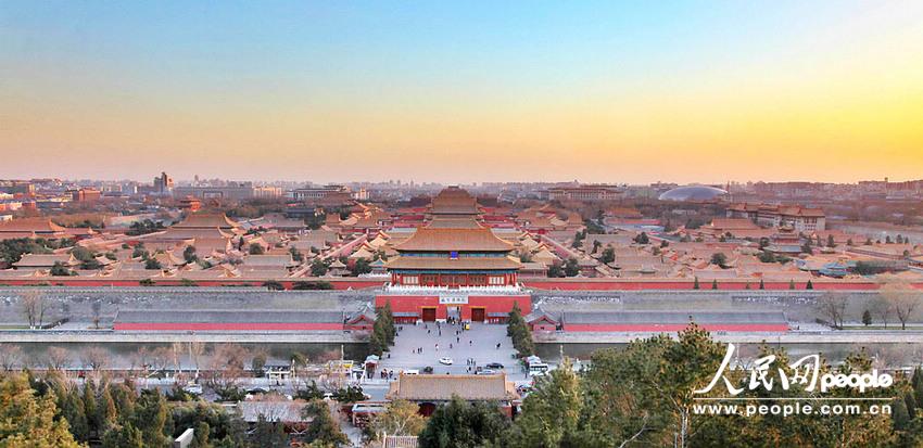 Cultural sites US First Lady could visit in Beijing