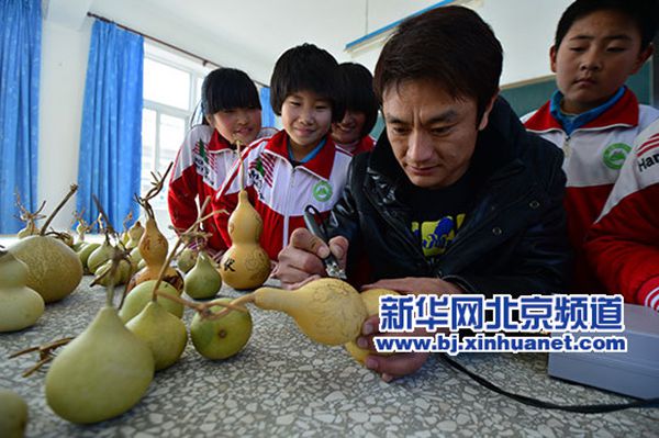 Beijing promotes balanced education