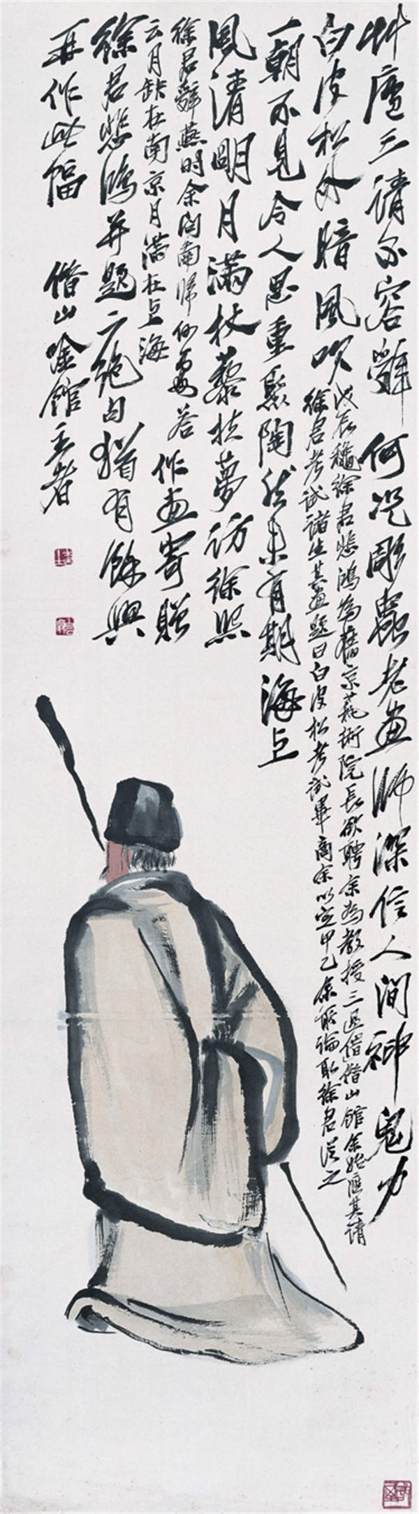 Qi Baishi's oeuvre