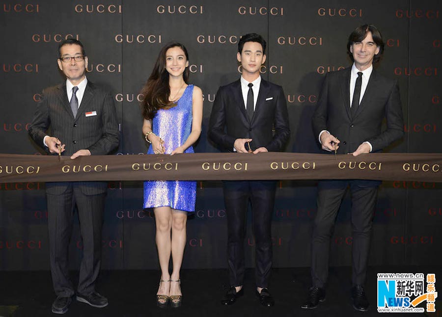 Kim Soo Hyun, Angelababy attend commercial activity