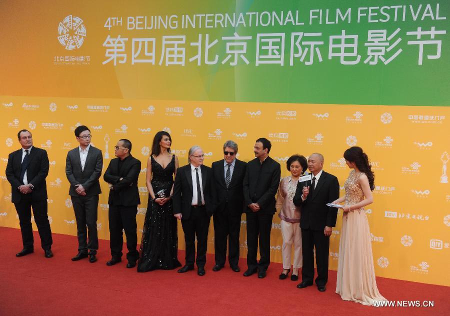 4th Beijing Int'l Film Festival kicks off