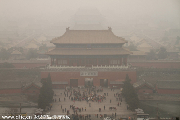 Beijing fines 652 firms for pollution in 4 months