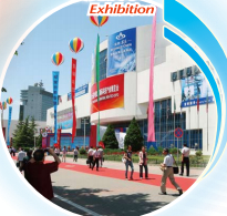 High-tech expo concludes in Beijing