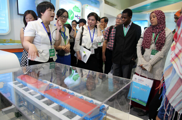 Beijing showcasing energy-saving innovations