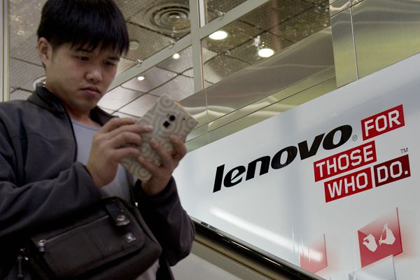 Innovation key to Lenovo's branding success