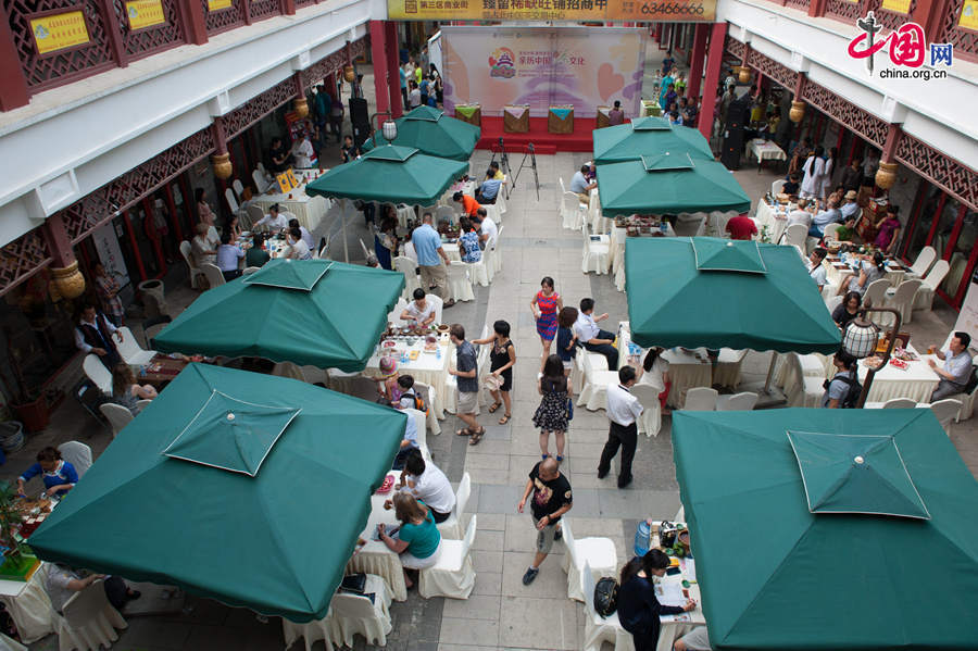 Beijing's tea street makes summer promotion