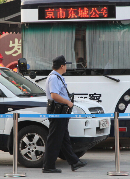 Beijing railway police armed with revolvers