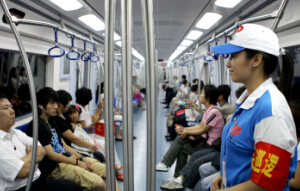 Special: Beijing Subway
