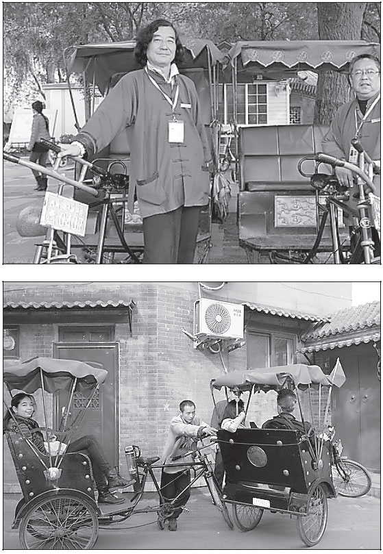 Pedaling their stories of the real Beijing