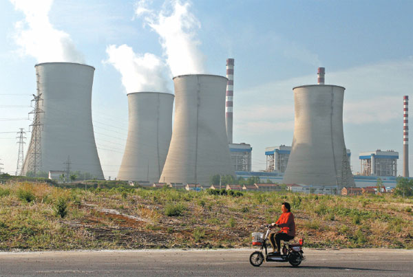 Huaneng to spend $1.6b to reduce emissions