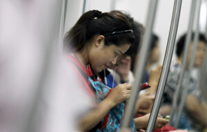 Special: Beijing Subway