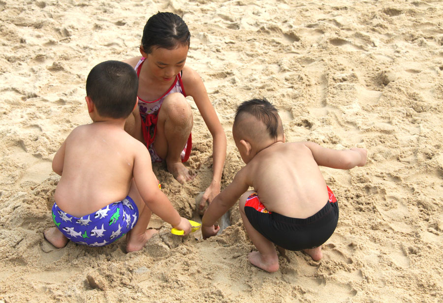 Summer carnival at Chaoyang Park's ocean beach festival