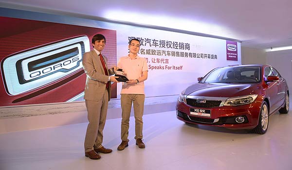 New Beijing showrooms for joint venture Qoros