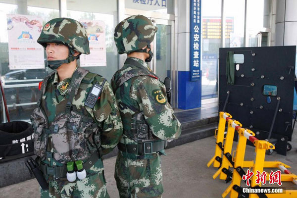 Beijing tightens security for APEC