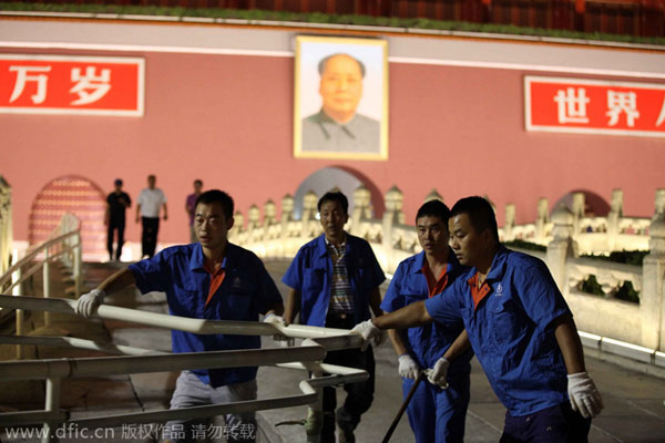 'Golden' guardrails decorate Tiananmen Square