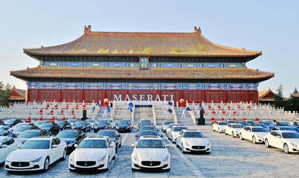 Maserati takes big step forward in China