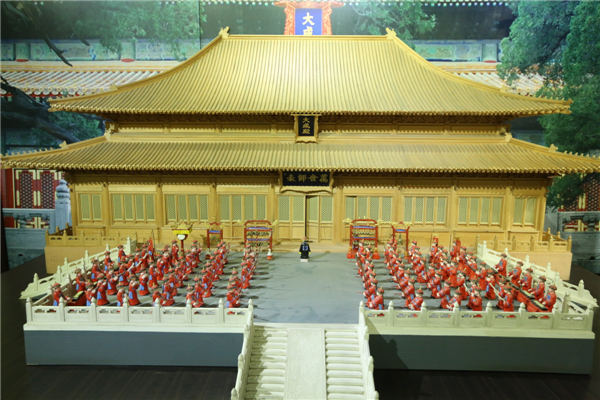 Relics of worship on display at Beijing temple