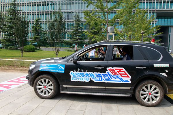 Baidu rolls out self-driving cars